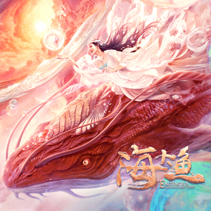 四川BBB柔BBB桑BBB
