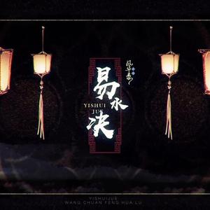 四川BBB柔BBB桑BBB
