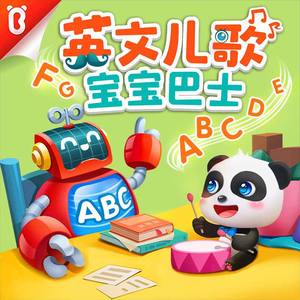 四川BBB柔BBB桑BBB
