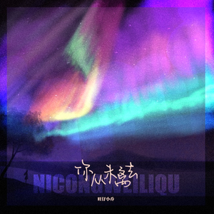 四川BBB柔BBB桑BBB
