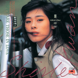 四川BBB柔BBB桑BBB
