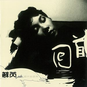 四川BBB柔BBB桑BBB
