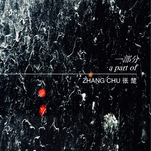 四川BBB柔BBB桑BBB
