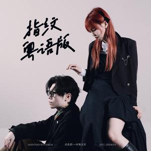 四川BBB柔BBB桑BBB
