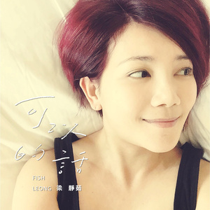 四川BBB柔BBB桑BBB
