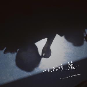 四川BBB柔BBB桑BBB
