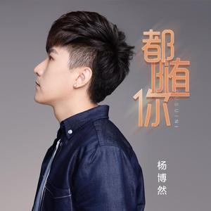 四川BBB柔BBB桑BBB
