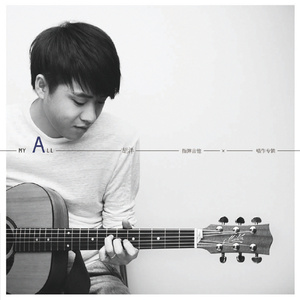 四川BBB柔BBB桑BBB
